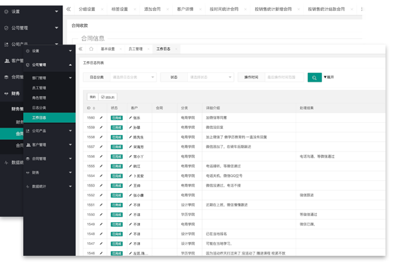 &#30343;&#20896;