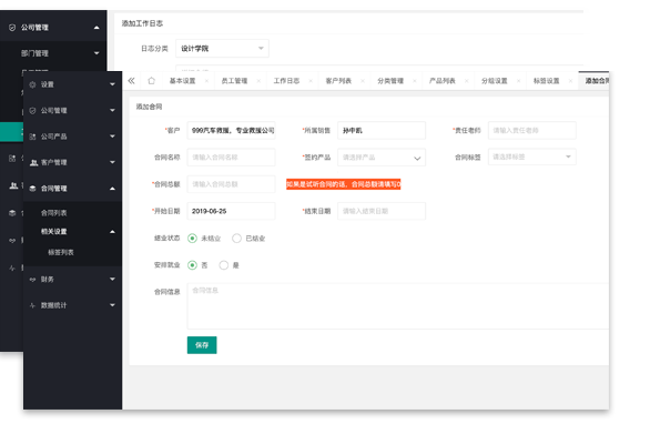 &#30343;&#20896;