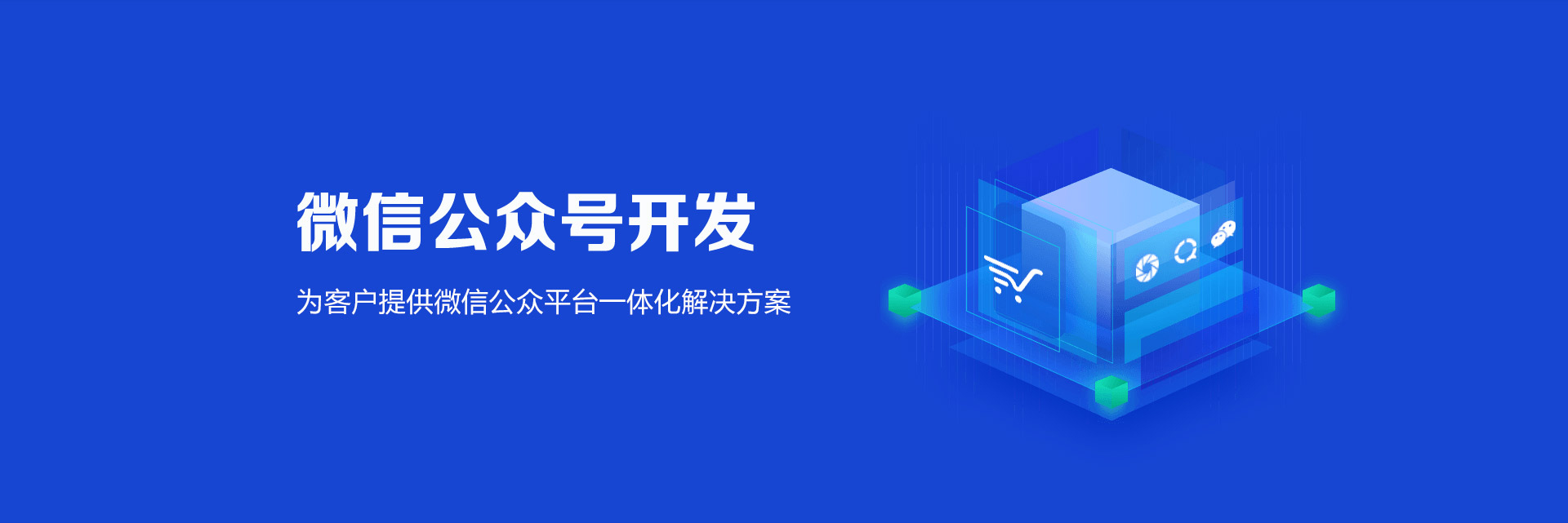 &#30343;&#20896;