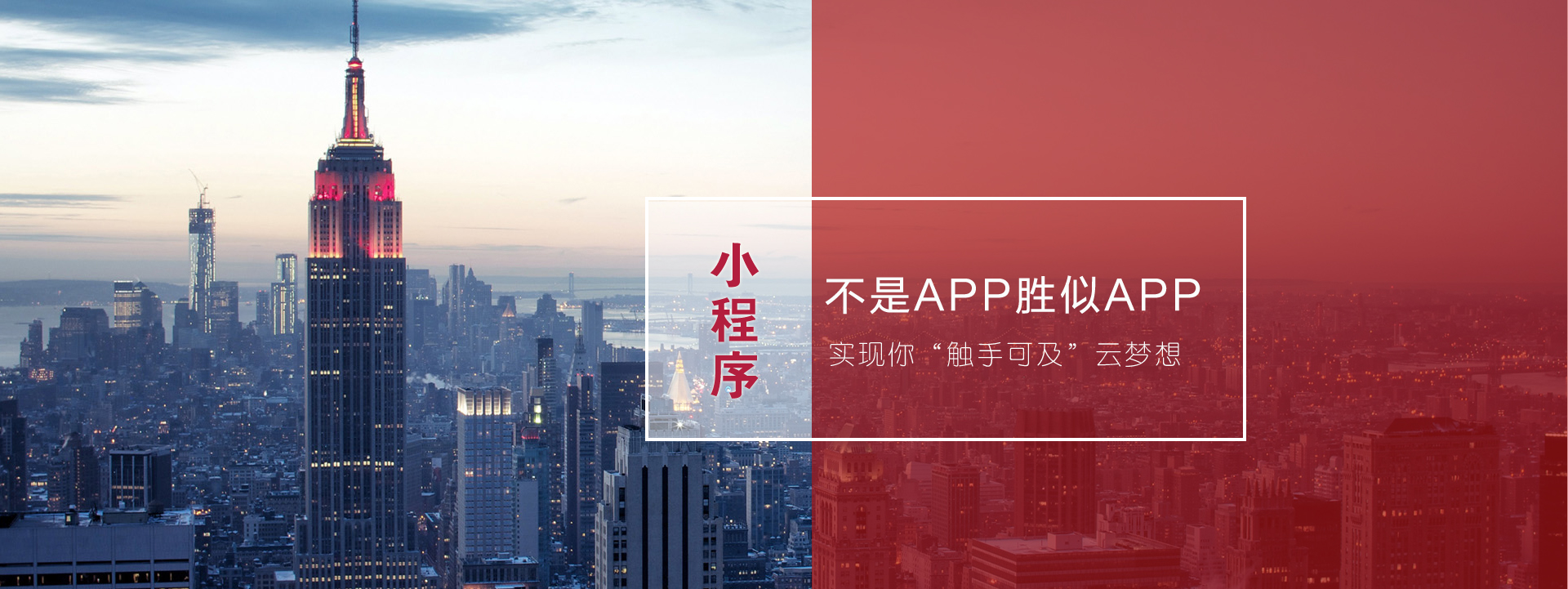 &#30343;&#20896;