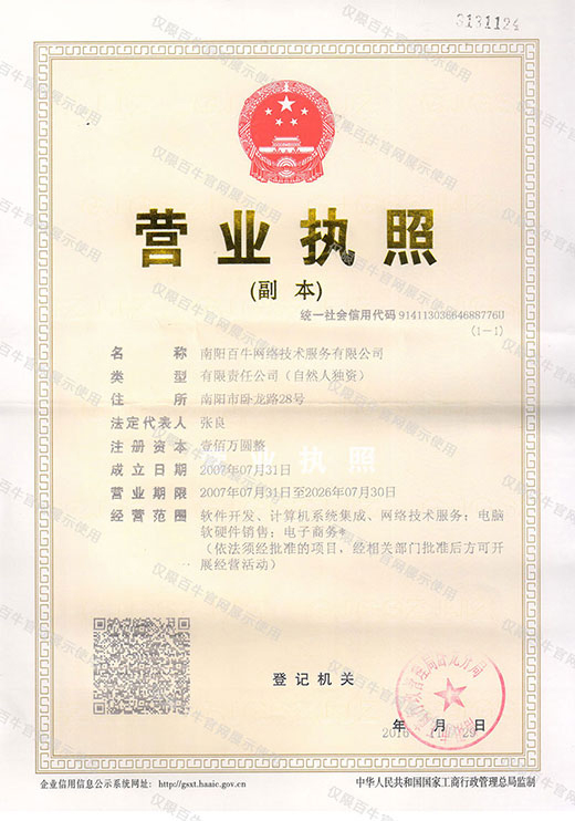 &#30343;&#20896;