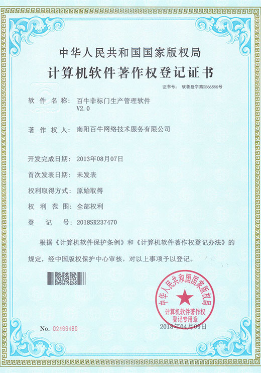 &#30343;&#20896;