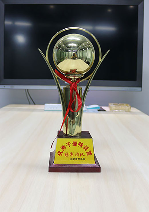 &#30343;&#20896;