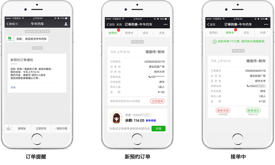 &#30343;&#20896;