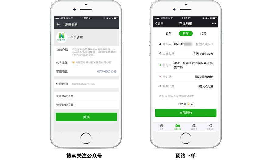 &#30343;&#20896;