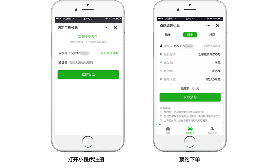 &#30343;&#20896;